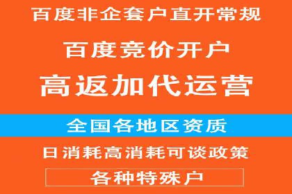 朋友圈信息流广告的投放技巧与成功实例