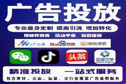 充值返点在旅游行业中的运用及效果